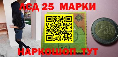 меф Нарткала