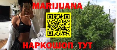 меф Нарткала