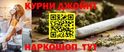 кристаллы Нальчик
