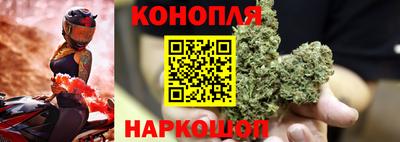 меф Нарткала