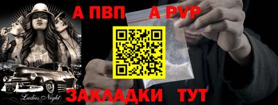 экстази Можайск