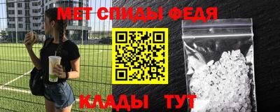 тгк Наро-Фоминск