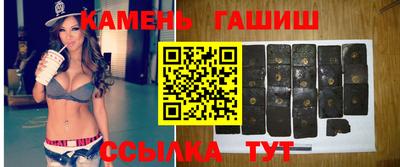меф Нарткала