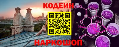 экстази Можайск