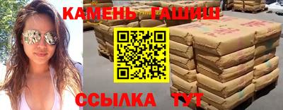 меф Нарткала