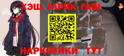 гидропоника Можга
