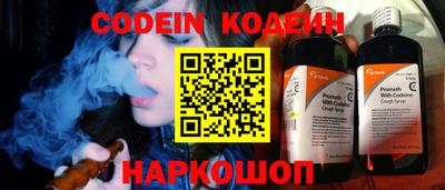кристаллы Нальчик